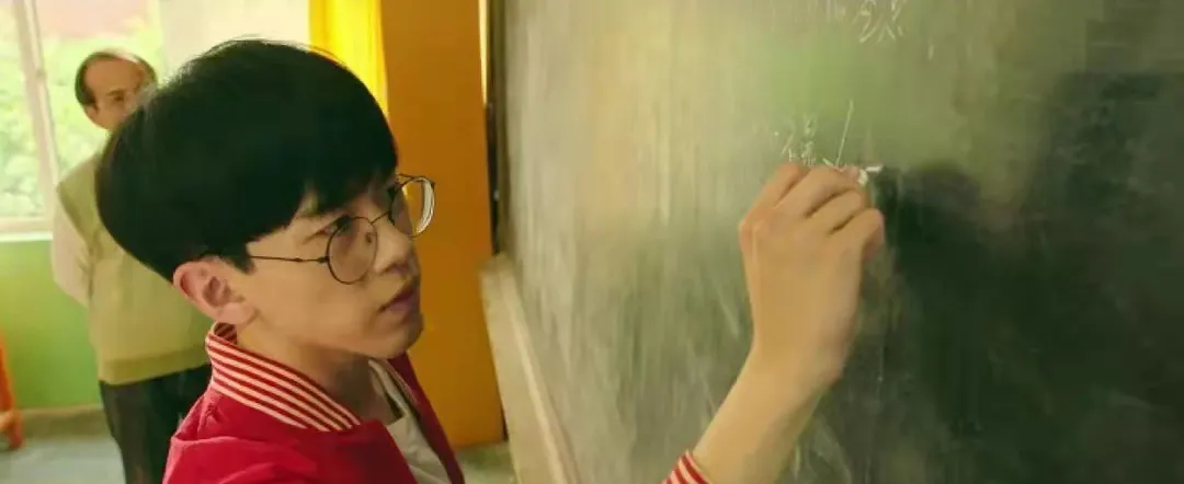 我是怎么被鸡娃到职高的