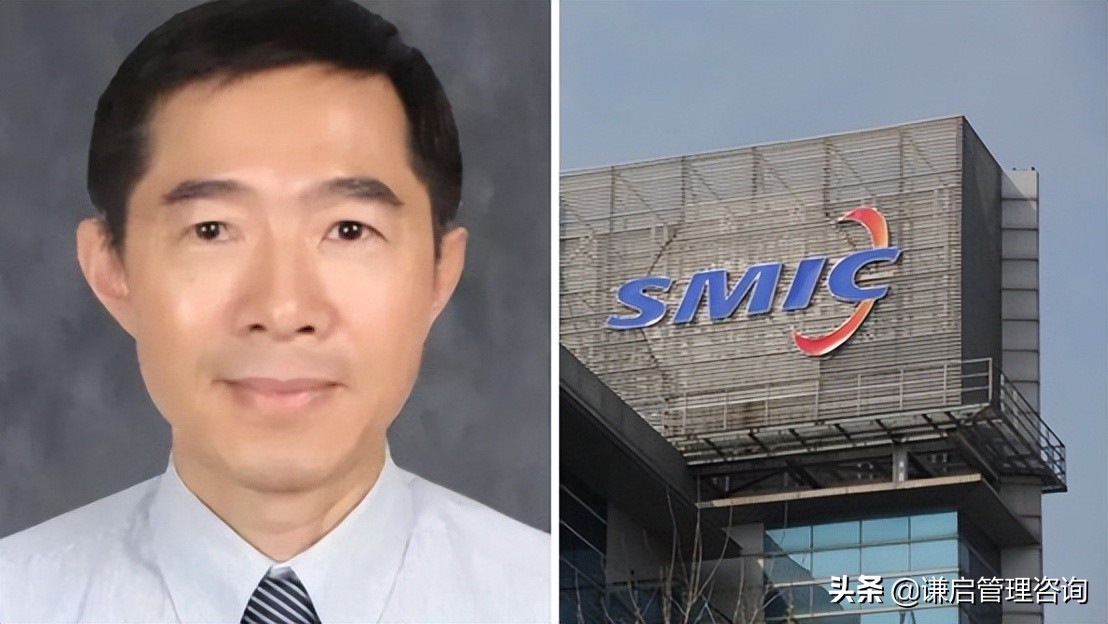 聊聊中芯国际的高人与股权激励——亡羊补牢，为时未晚