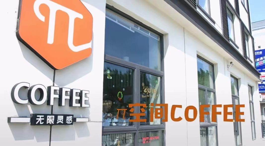 “面朝”大海，坐拥网红咖啡馆！大连一高校“精致生活”曝光，网友：太羡慕！