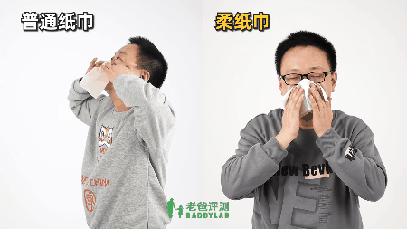 13款鼻炎患者、小寶寶愛用紙巾實測，誰買誰后悔