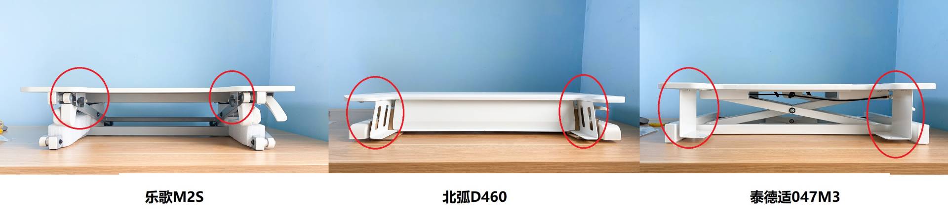 升降台选购使用攻略，不用电动桌一样有健康，多款实战总结