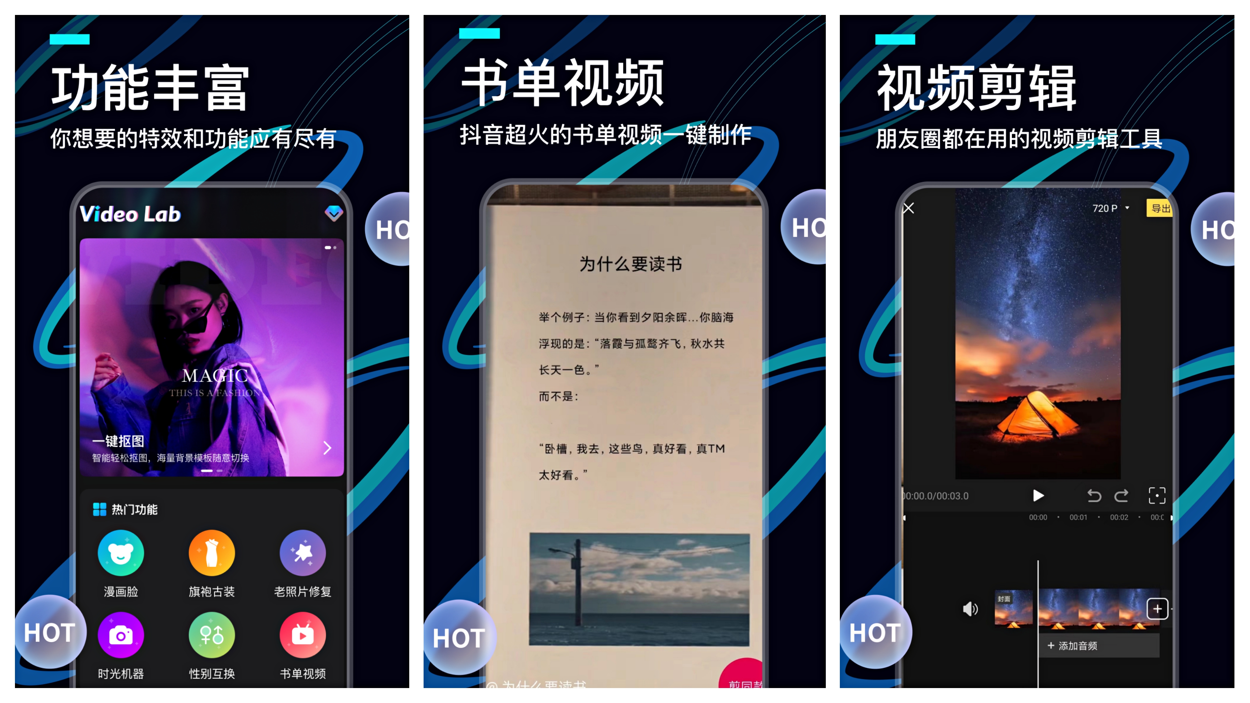 這五款小眾手機APP，知乎10W人精選，究竟好在哪里