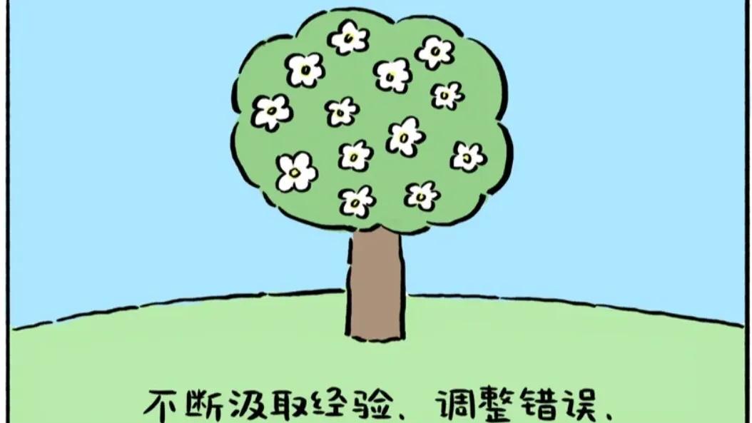 全程姨母笑！9本青春校园甜文