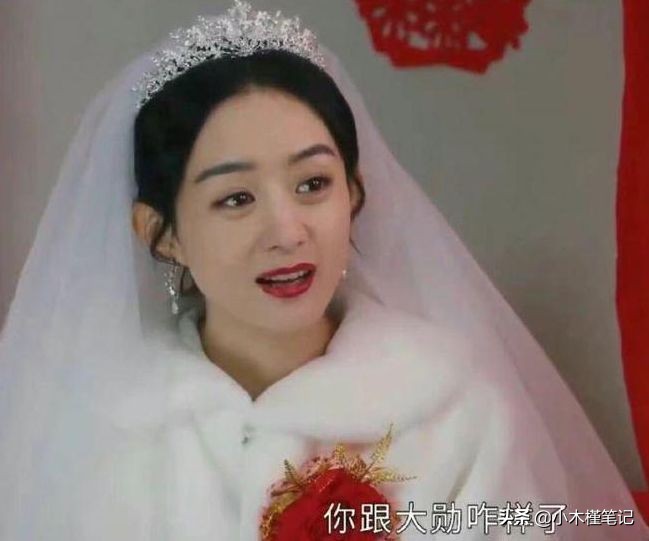 《幸福到万家》热播，何幸运被男友抛弃，魏大勋再次躺枪引发热议