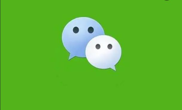 微信iOS平台更新，新增全屏输入功能