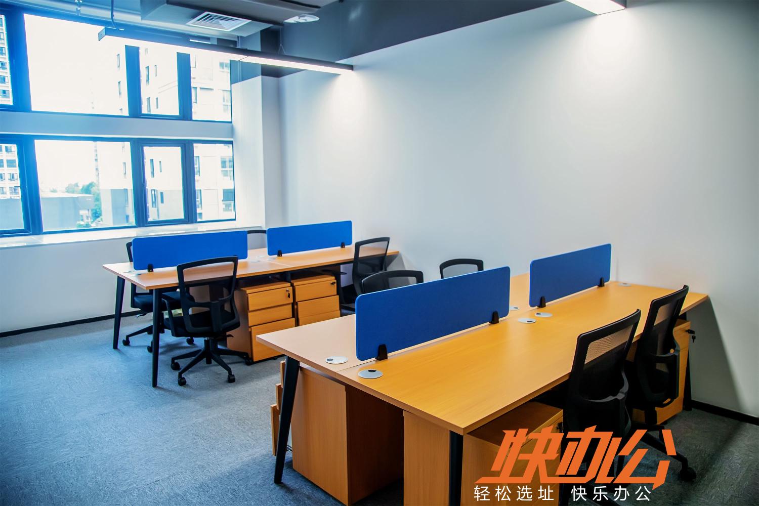 重庆沙坪坝区有哪些优质共享办公