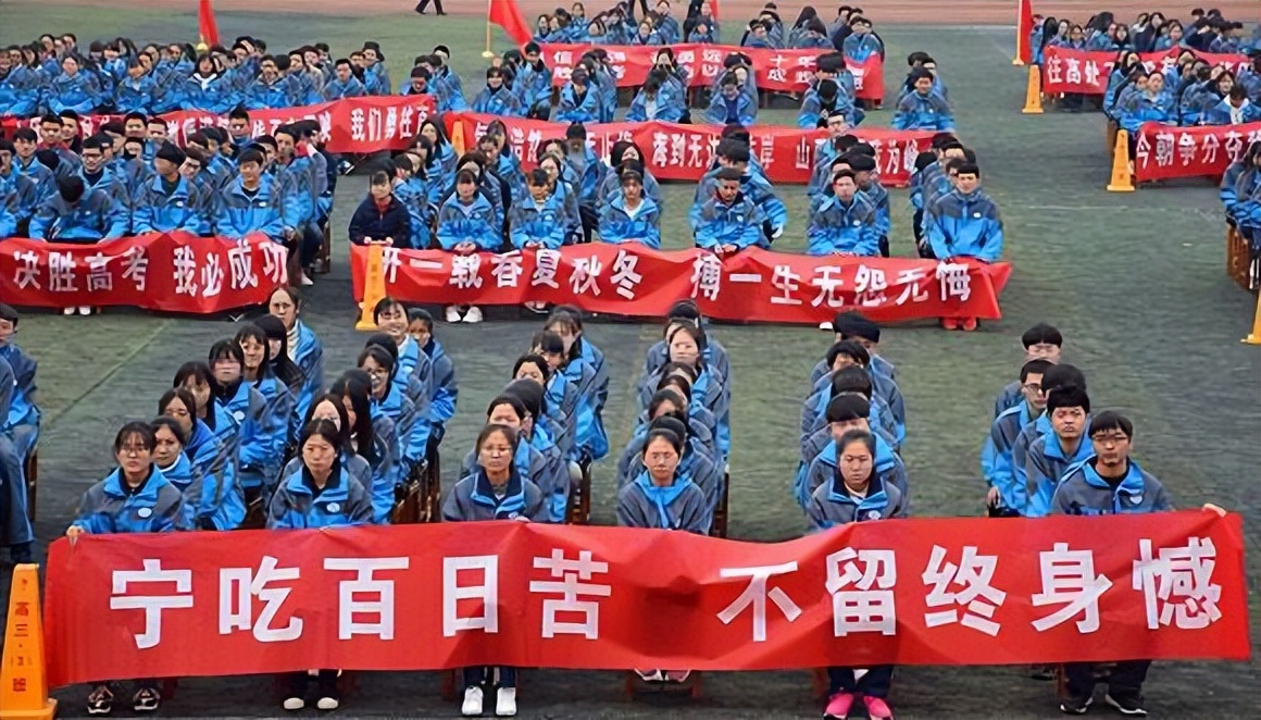 努力来见我！让高考生们“打鸡血”的话语，属偶像说的最有动力