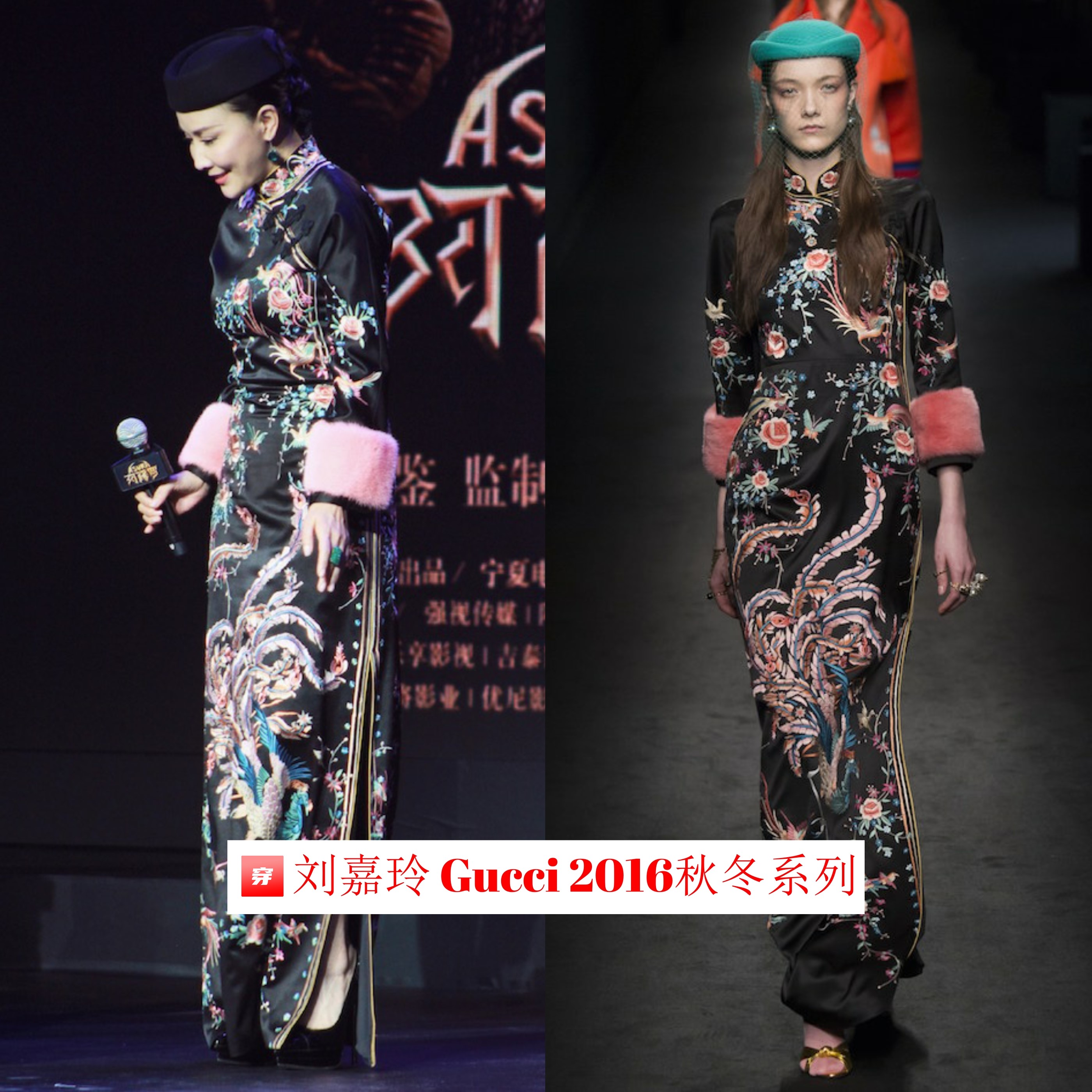 不愧是大姐大，刘嘉玲的礼服造型总是非常霸气，妥妥的女王范儿