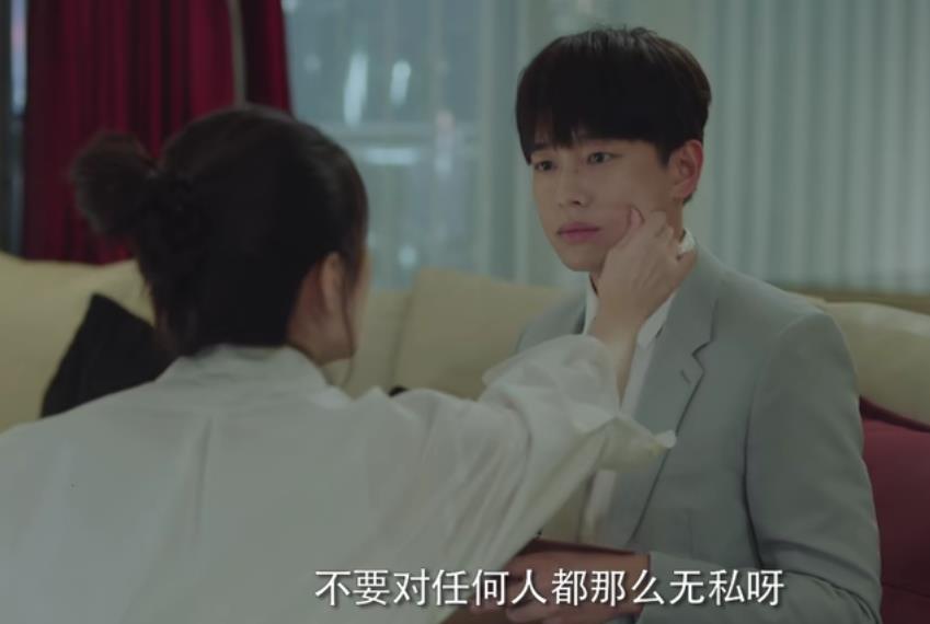 《女士的法则》：宋修情史曝光，终于理解许婕为何不承认女友身份