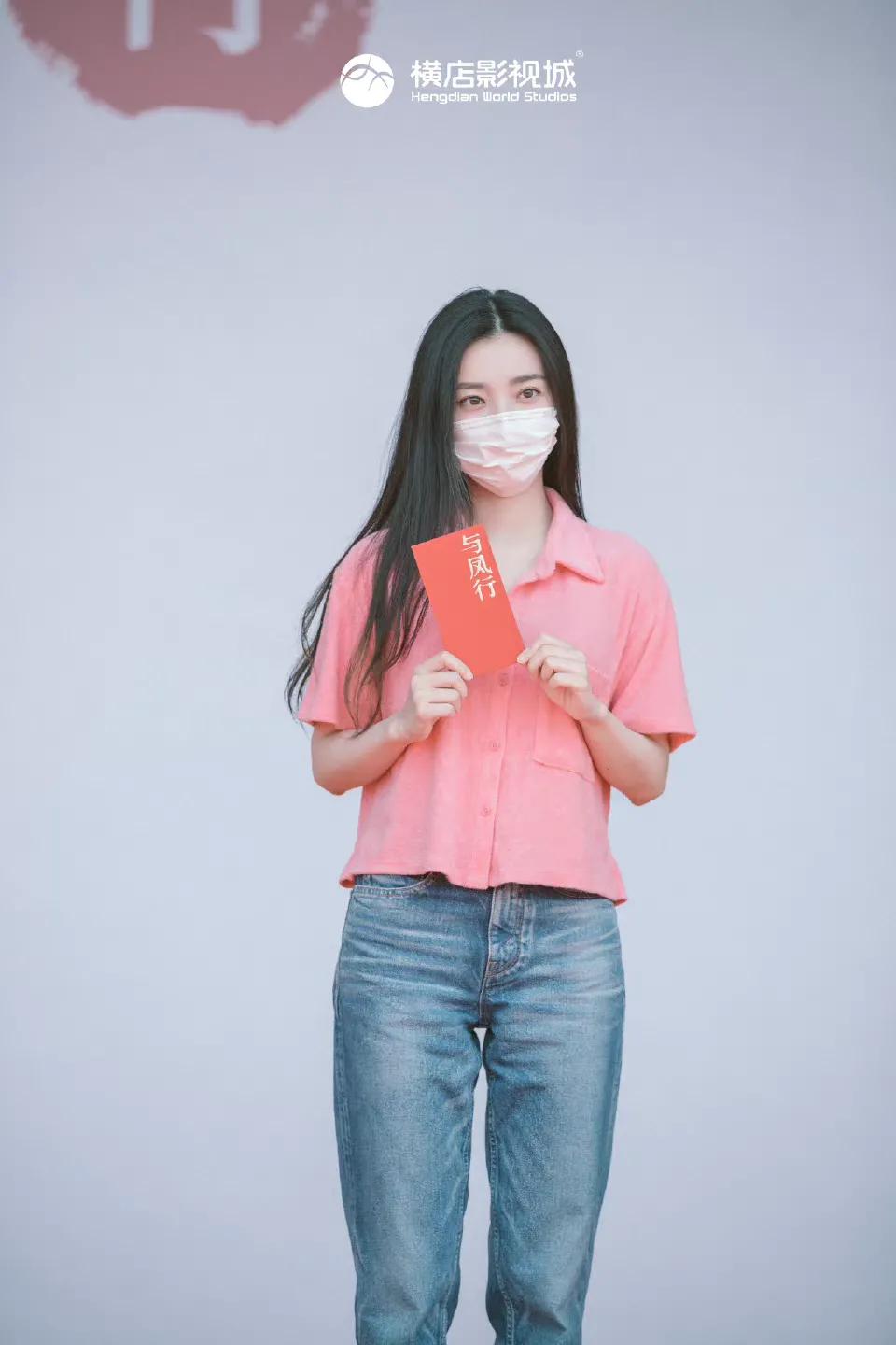 6.14剧：赵丽颖 白敬亭 刘学义 杨幂 陈哲远 张新成 李沁 赵露思 罗云熙