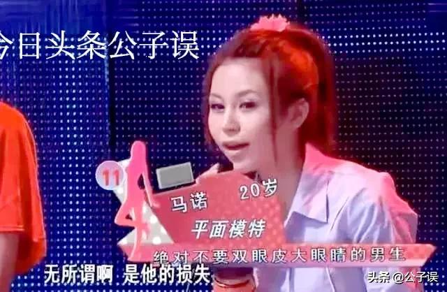 孟非情史，和《非诚勿扰》里的奇葩女嘉宾们