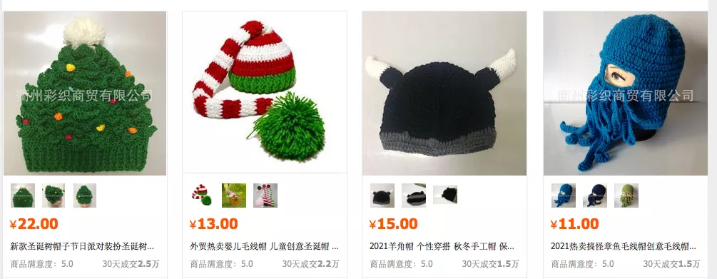 一年编30万顶帽子,爆卖全球30多个国家,中国大妈YYDS