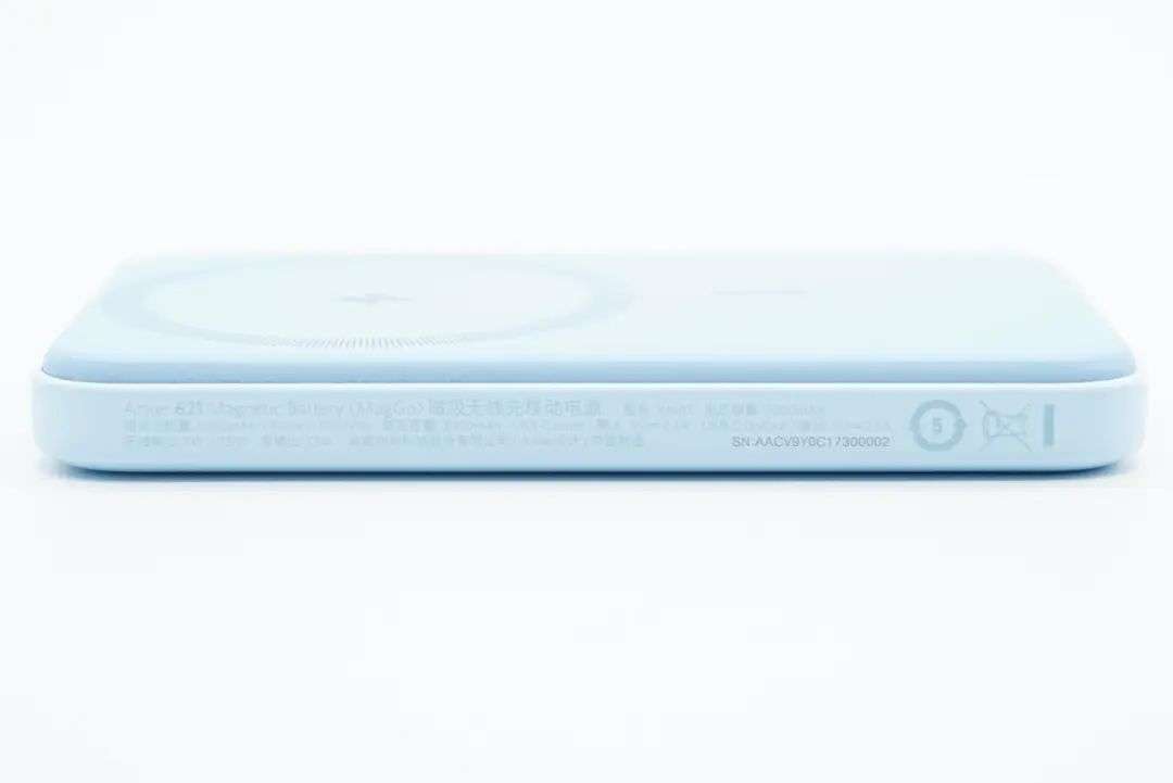 icm创芯微与ANKER共同开发磁吸无线充