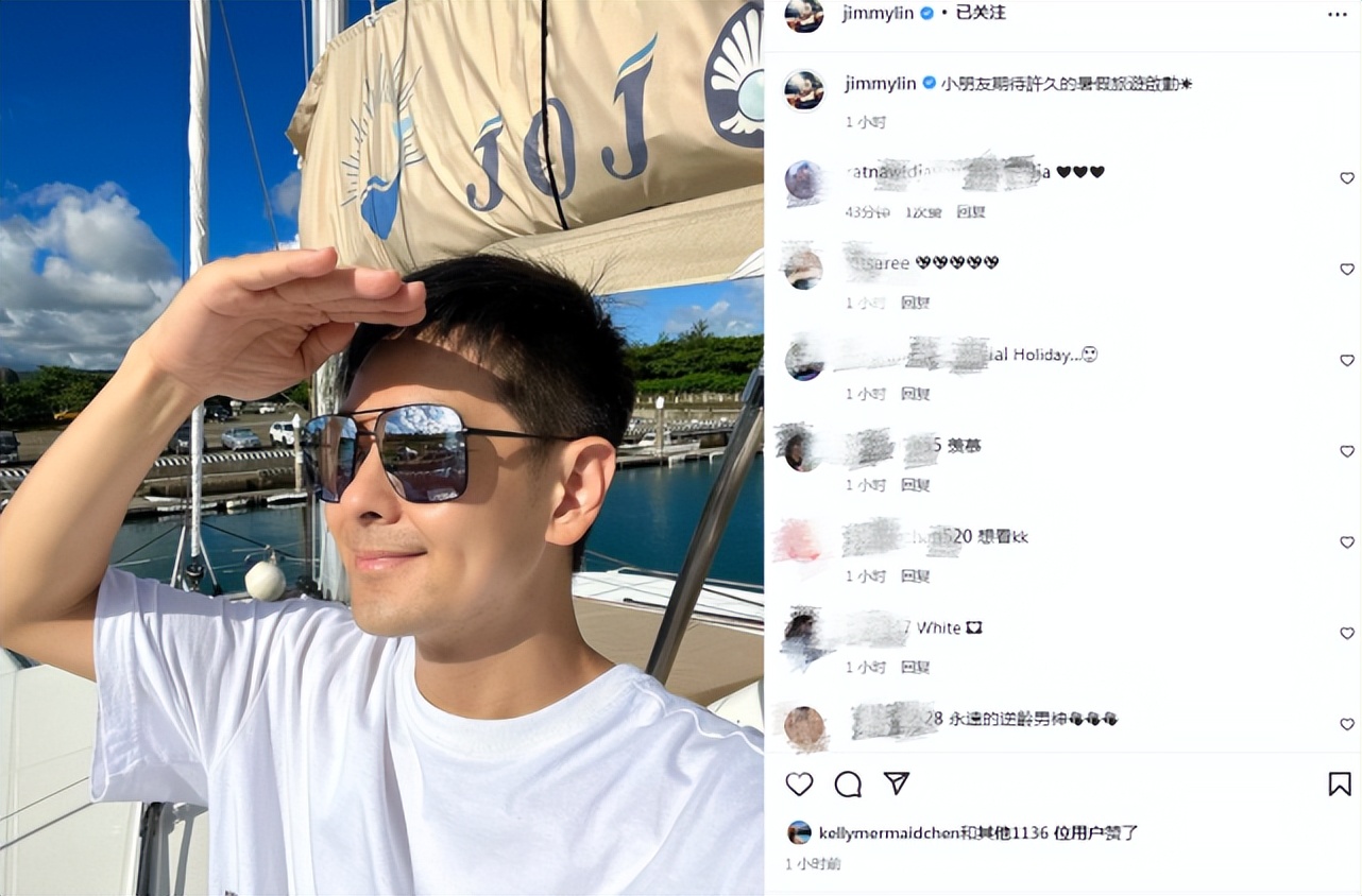 林志颖老婆晒全家出游，12岁Kimi身高超爸爸，父子同框像兄弟