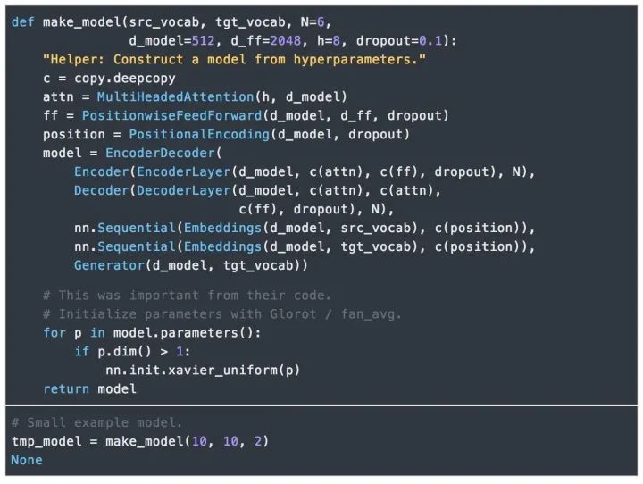 搞懂Transformer结构，看这篇PyTorch实现就够了