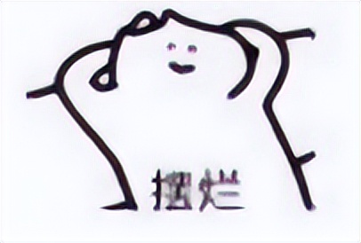 看起来是线程池的BUG，但是我认为是源码设计不合理