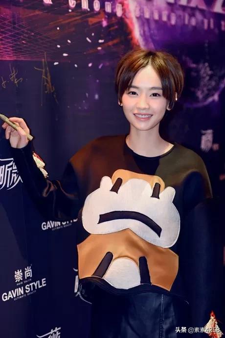 中国内地演员陈雅瑟