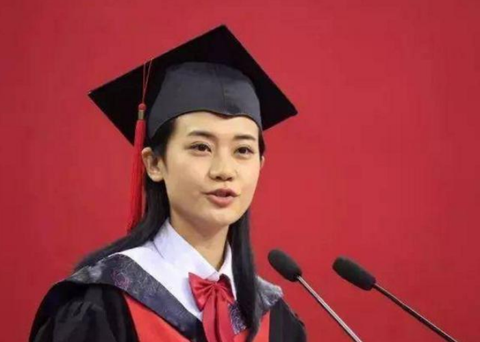 中国最大的学校（我国的）