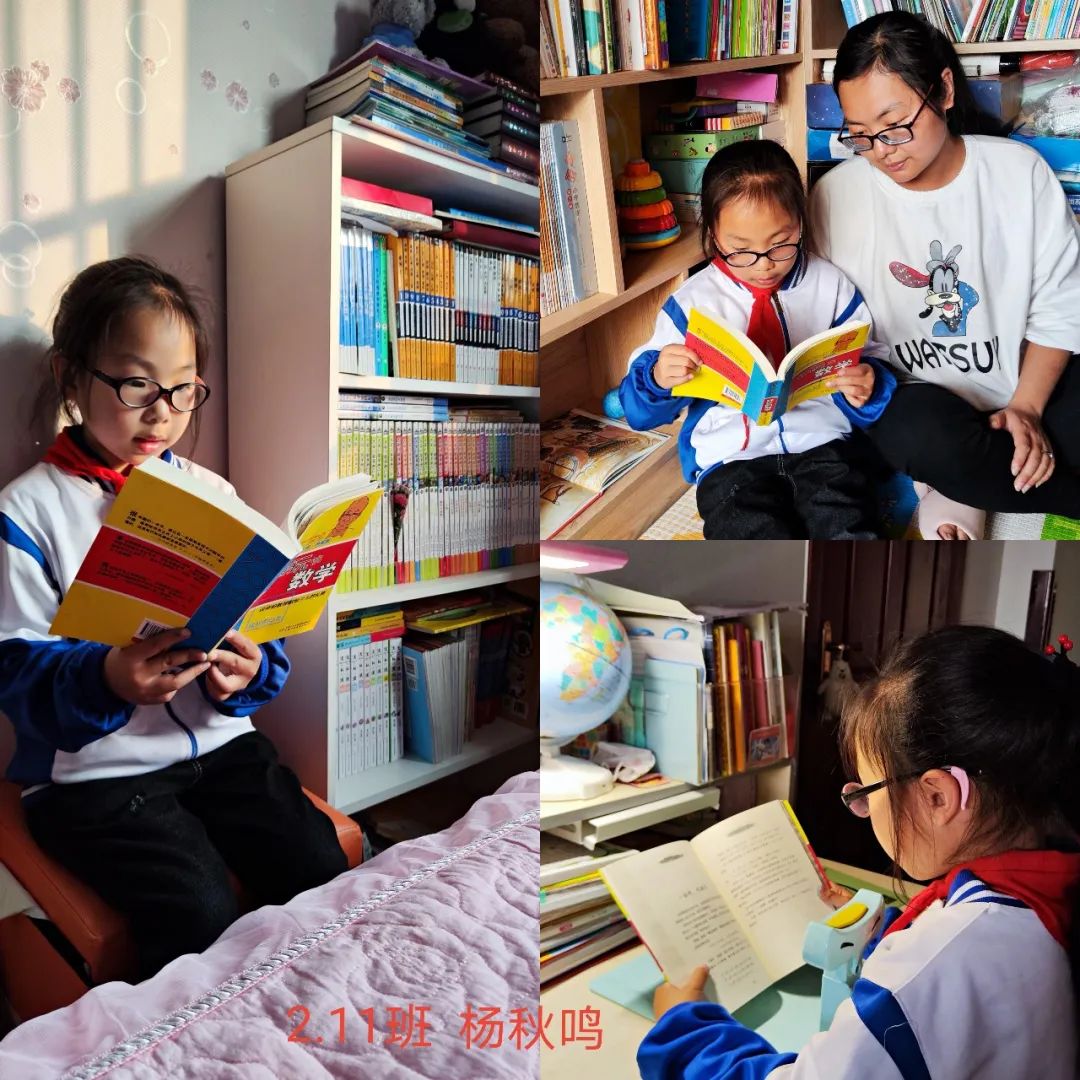 书香润泽生命 阅读成就未来｜记成都市双流区棠湖小学之书香班级
