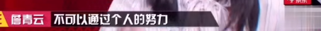 万万没想到有生之年，居然被一个哈佛学霸，重塑了爱情观
