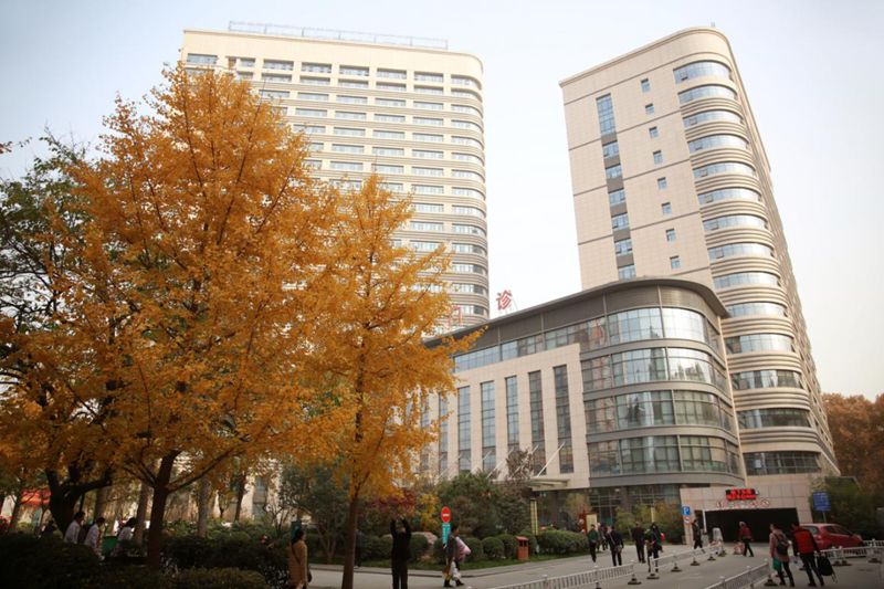 河南中医药大学：中医药重要发祥地之一河南，唯一的中医药大学