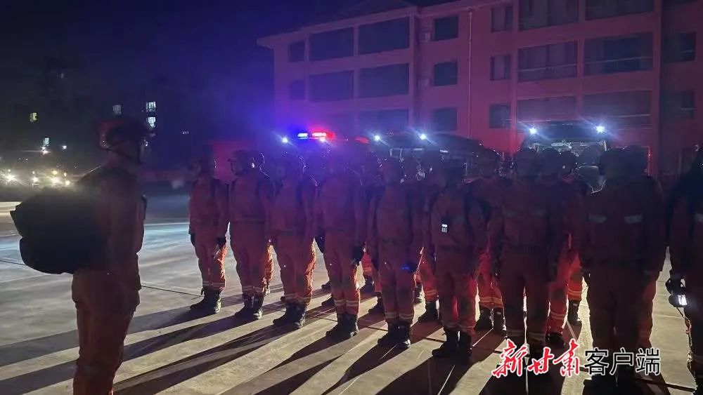 甘肅省抗震救災(zāi)指揮部關(guān)于青海省門源縣6.9級地震相關(guān)情況通報(bào)