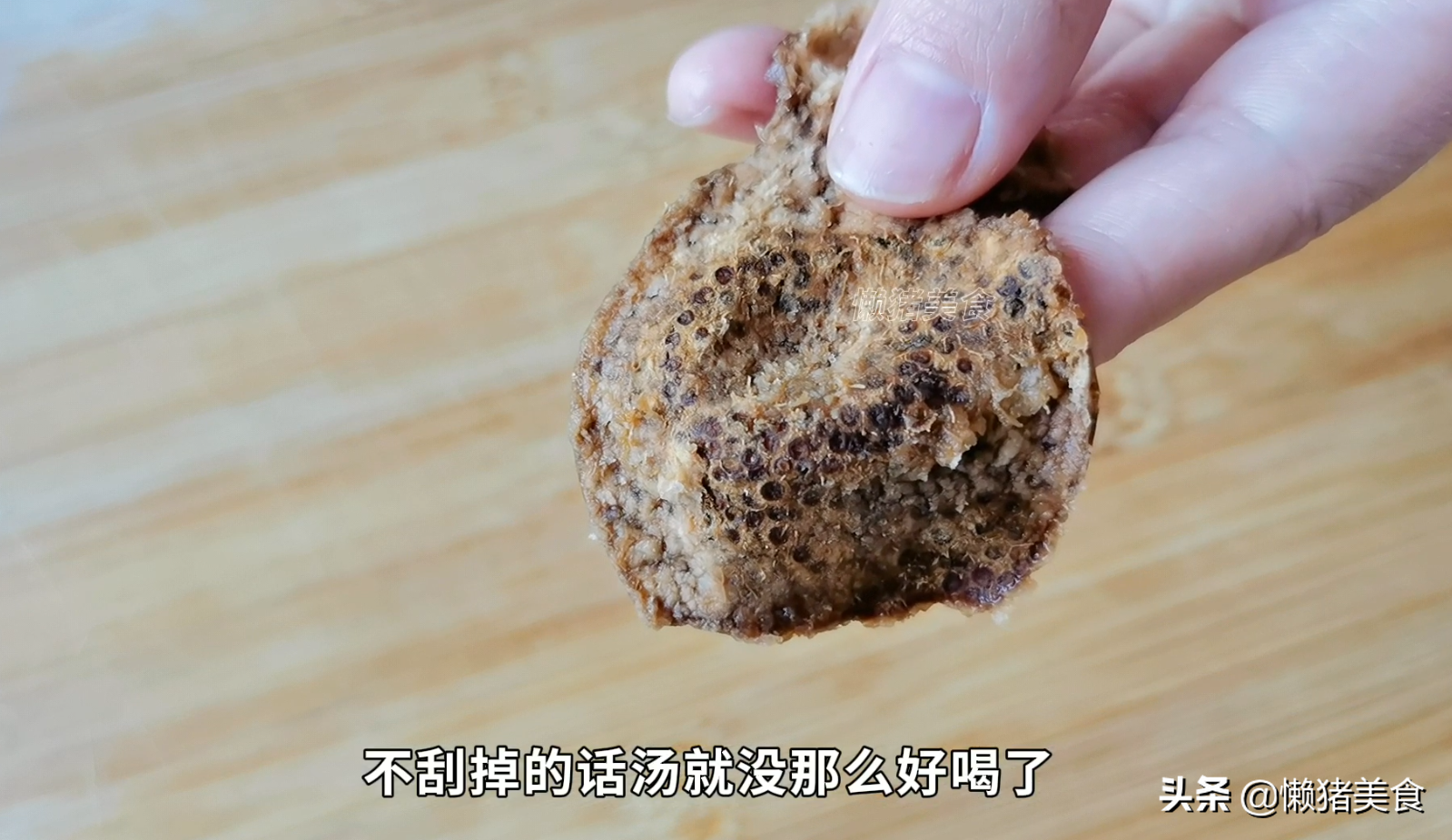 孩子舌苔又白又厚，频繁夜醒发脾气，常煲这道汤，健脾消积睡得香