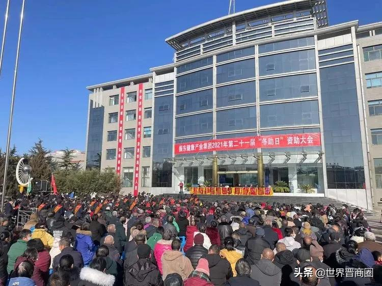 再捐1452万!振东公益累计超7亿,李安平讲没有爱心的人不得重用