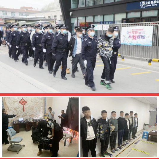 天水警方雷霆出击成功侦破&ldquo;3.03&rdquo;特大跨境网络赌博