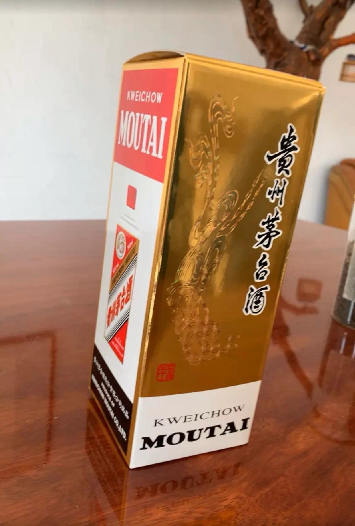 抢茅台三个多月的战绩