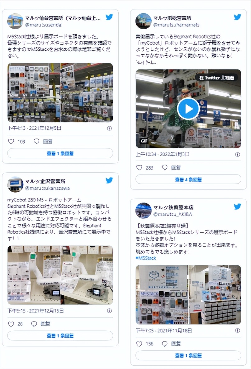 最新！大象机器人myCobot机械臂应用于Unity机器人编程实战课