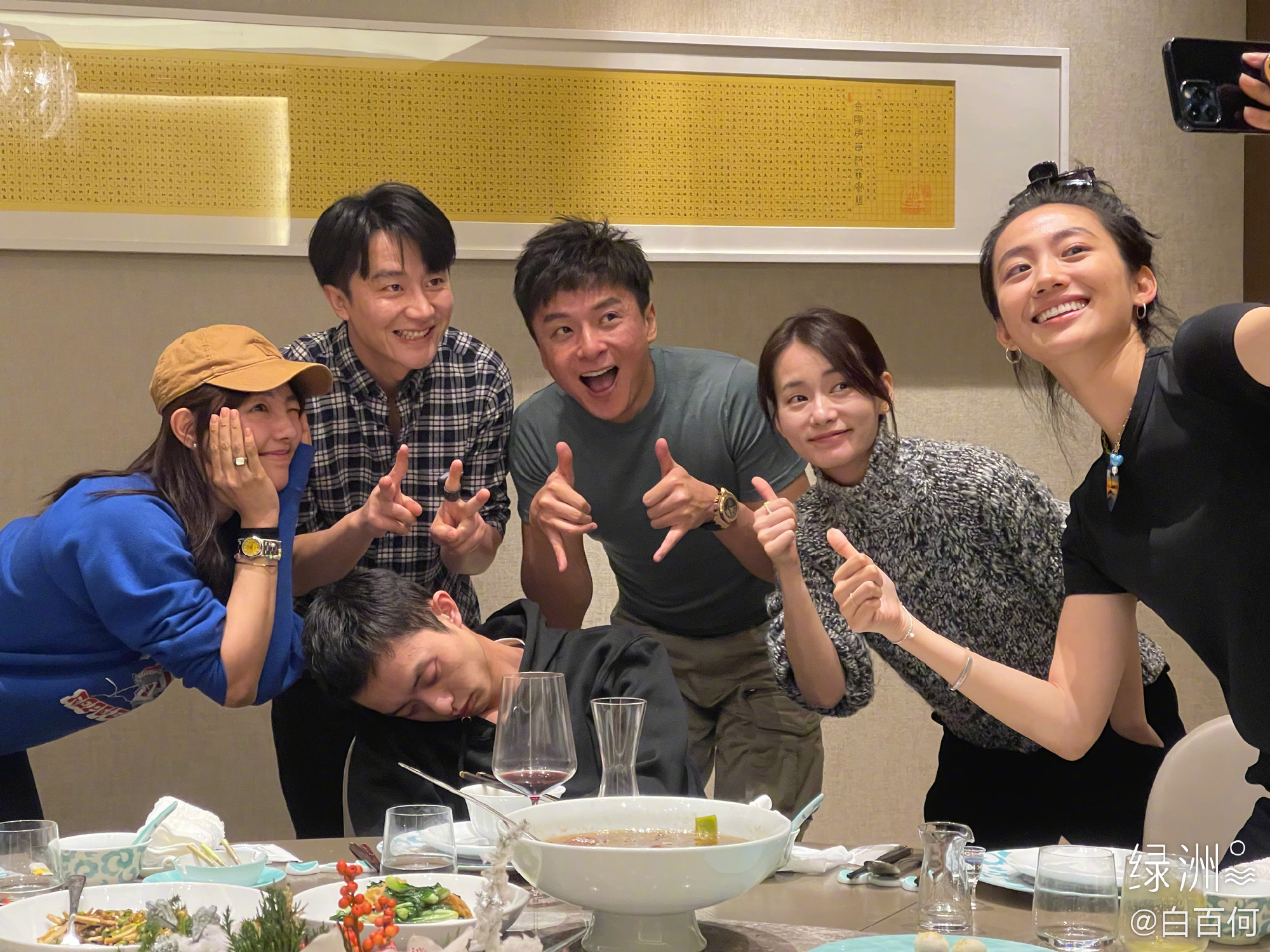 昔日“票房女王”复出不见起色，新剧若真与肖战搭档能否再翻红？