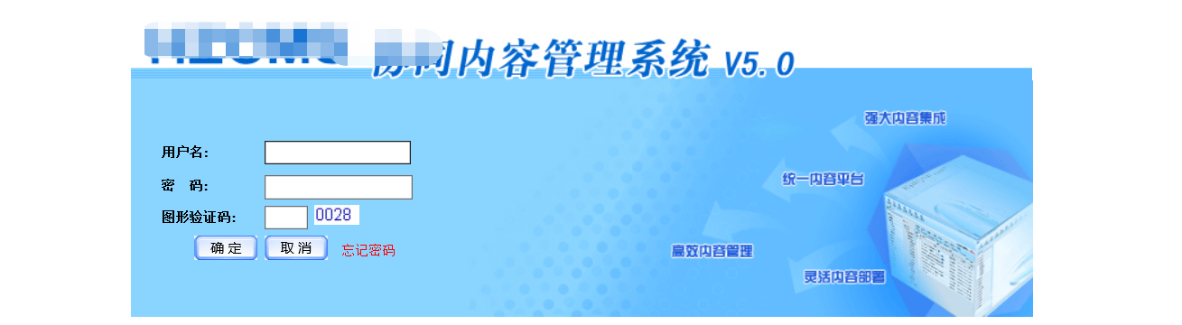 不用打码平台，python免费识别图形验证码进行登录