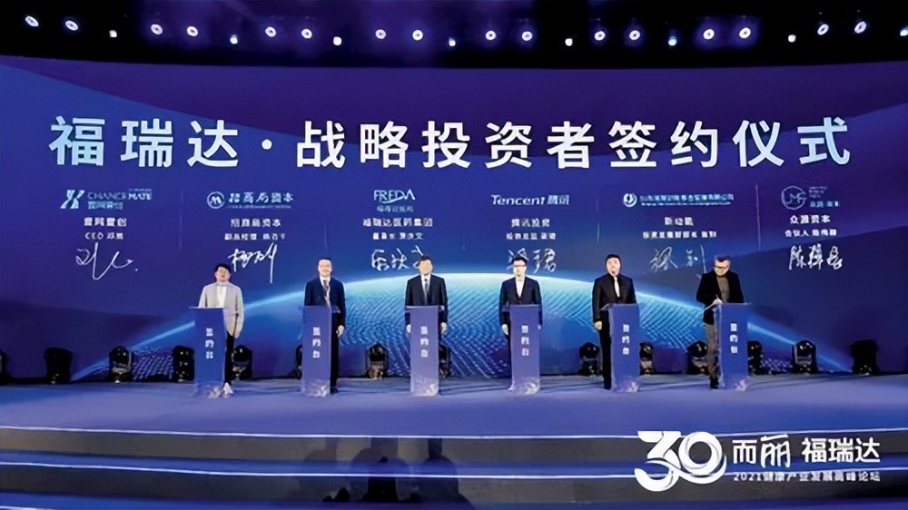 2021年中国十大医械融资事件