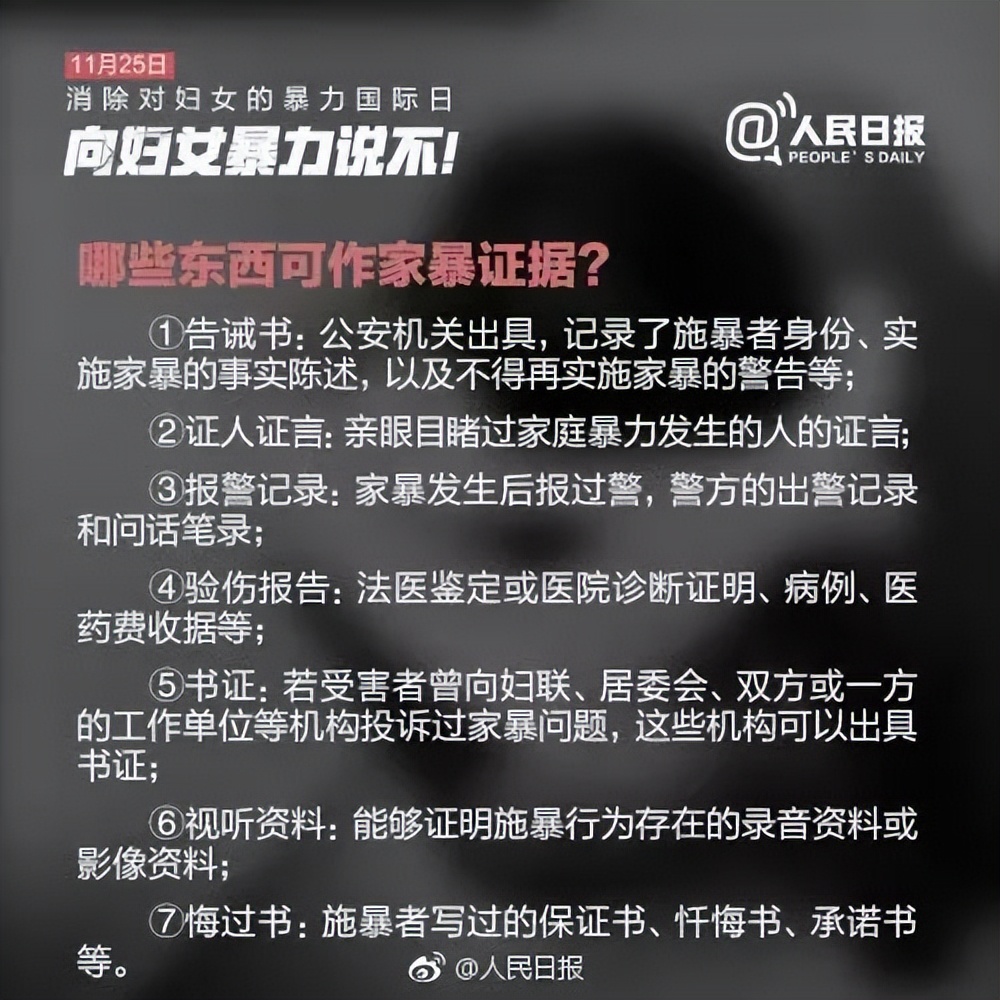壡Ϊ˸飬ǰҼſ