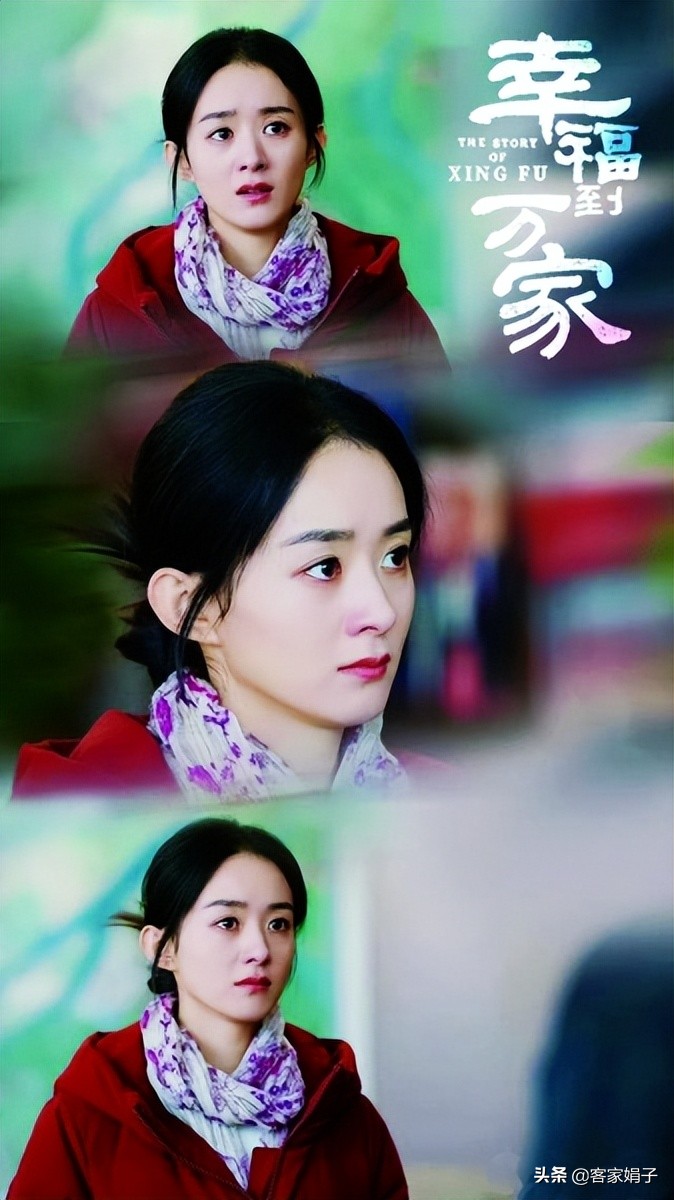 愤怒！何幸福脑袋被砸出血？庆来终于支棱起来了