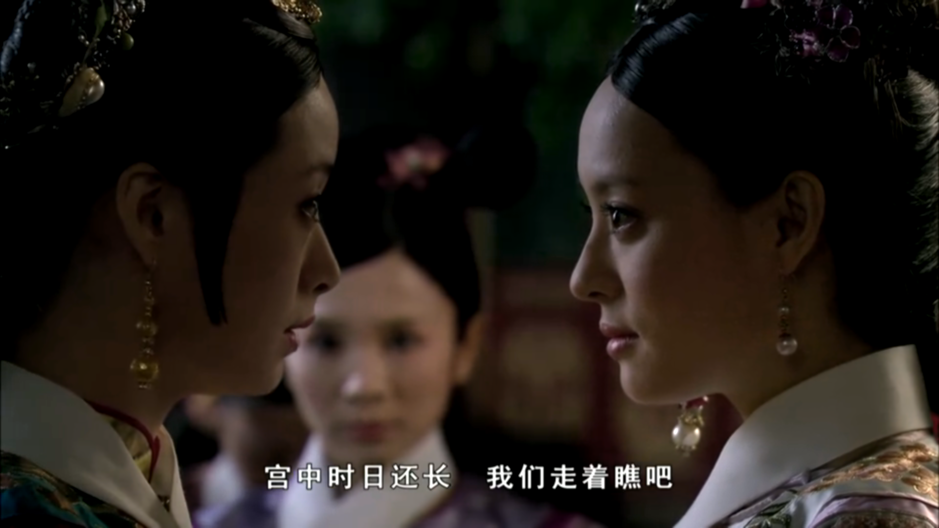 甄嬛传：《甄嬛传》中的经典语录，你还记得哪一句？