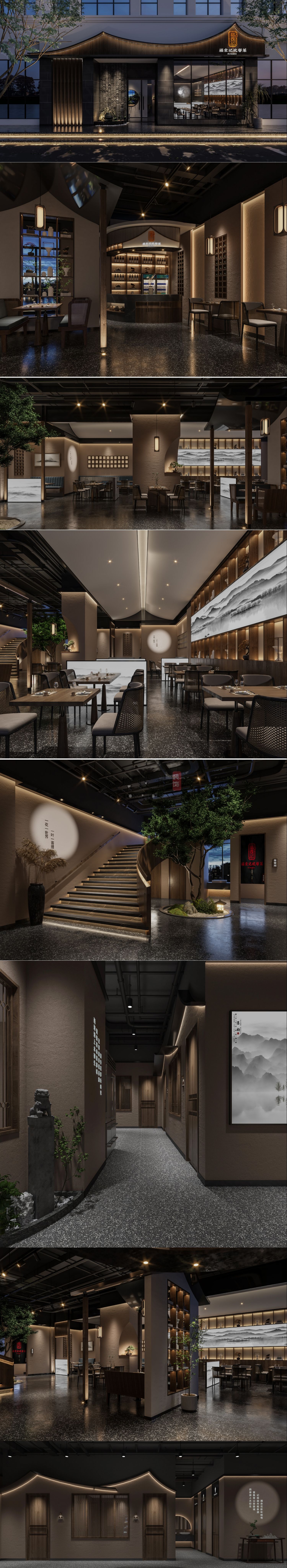 武汉福袁记餐厅装修设计效果图：小型餐馆风格案例