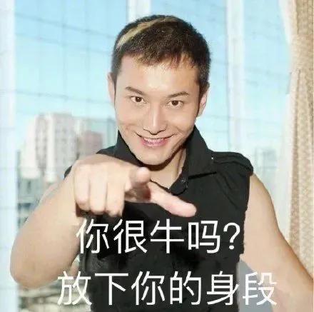 收到请回复收到请回复表情包