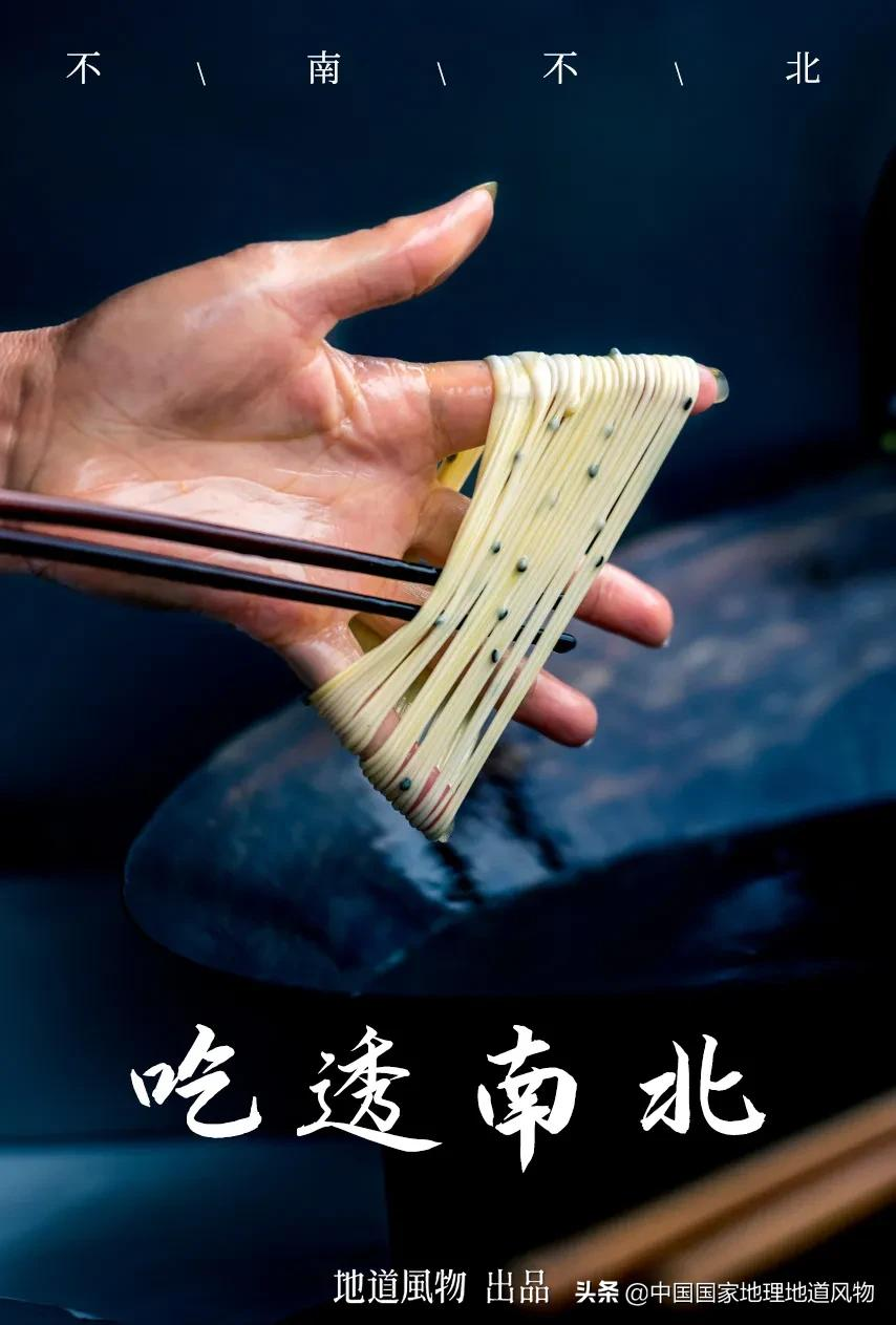 “世界美食之都”淮安，凭什么南北通吃？
