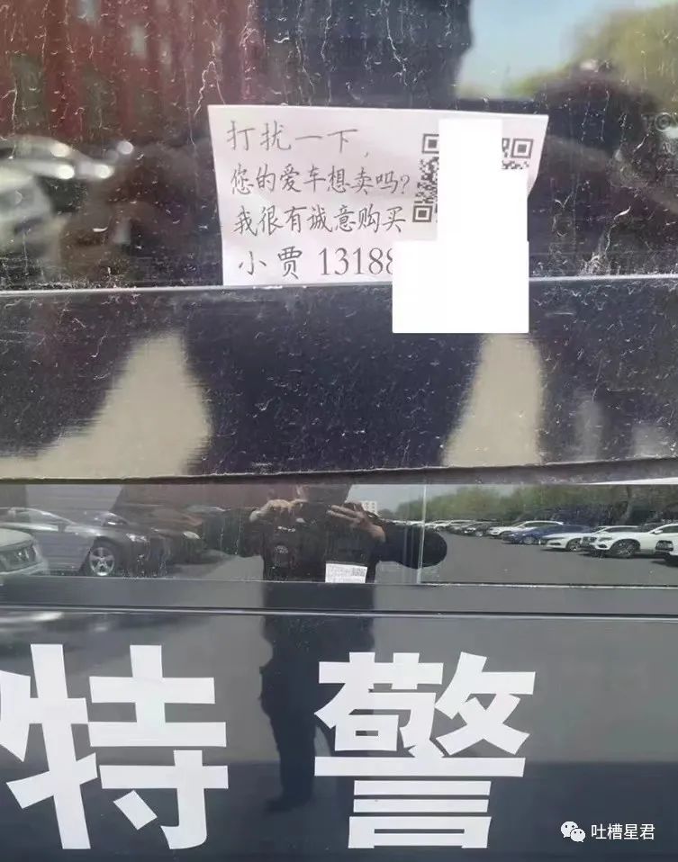 “白敬亭被曝儿女双全？？”粉丝笑疯：老公你快说句话啊