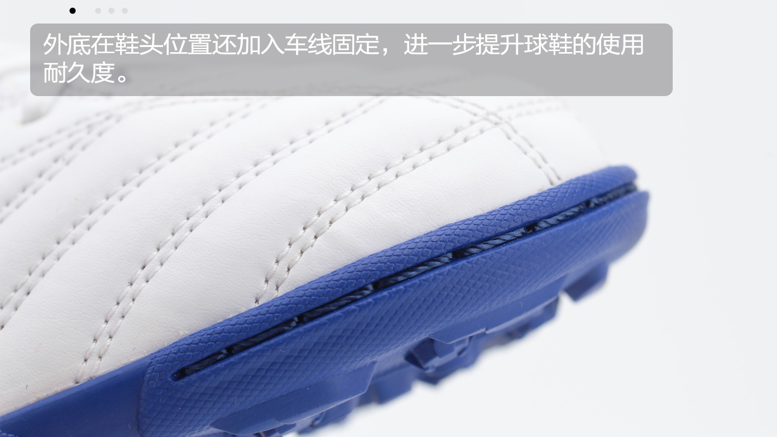 碎钉足球鞋适合什么场地(MIZUNO MONARCIDA NEO II SELECT AS足球鞋)