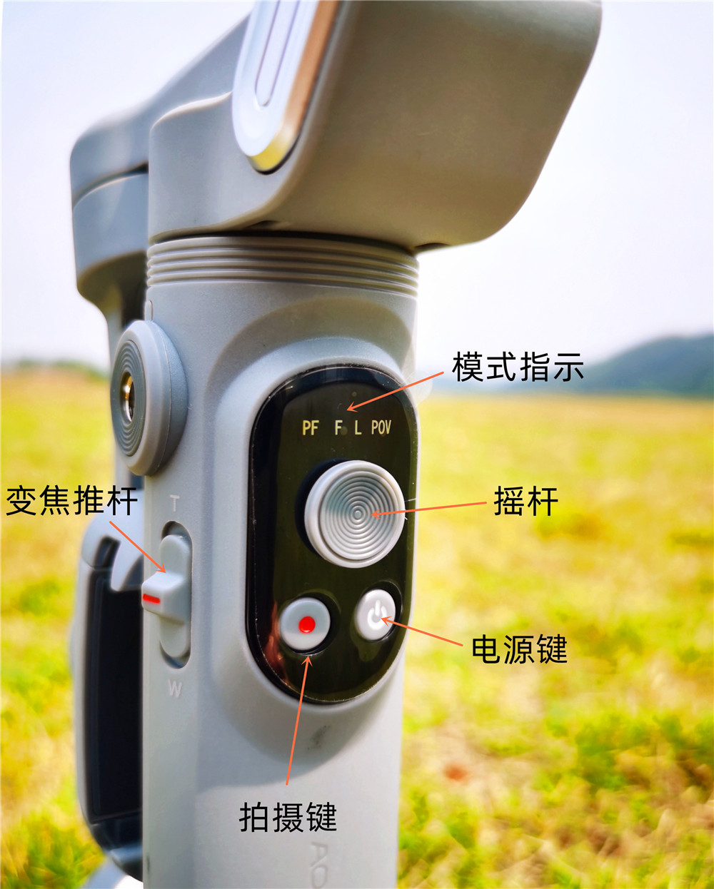 稳定器不是只有“稳定”，这款奥川SMART X手机稳定器有点意思