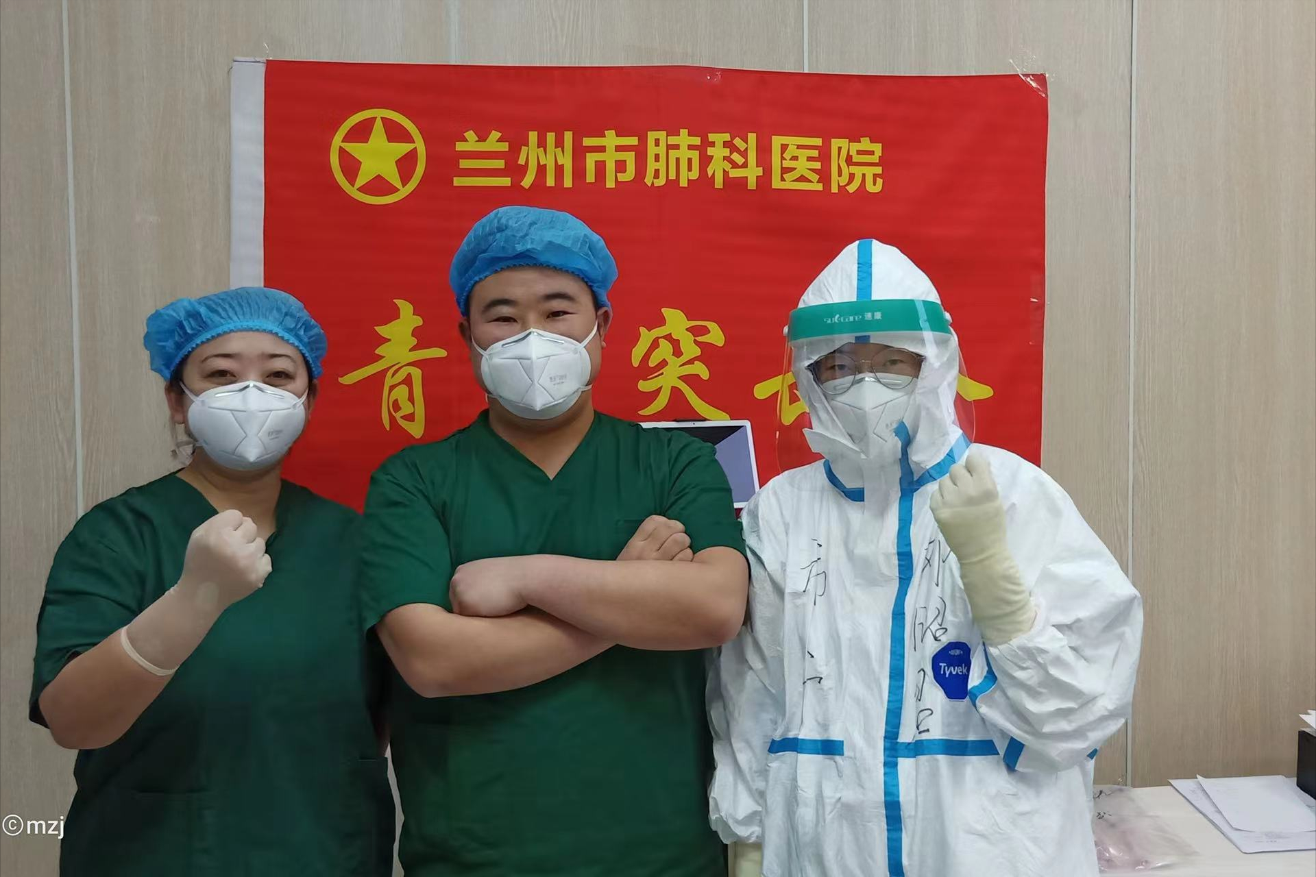 無(wú)情的是病毒 有情的是人心——蘭州市第二人民醫(yī)院重癥醫(yī)學(xué)科鄧昭君赴市肺科醫(yī)院抗疫日記