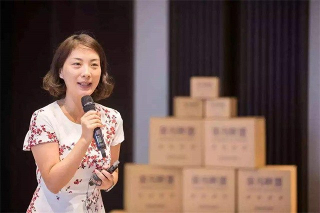 当年阿里的前台，马云给她0.2%股份，20年过去她怎样了？