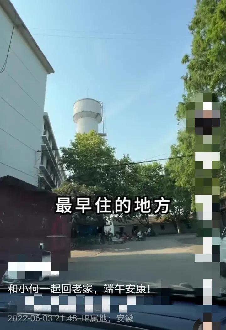 猴哥自曝家境：是草根，不是有钱人，娶到何钰欣是高攀了