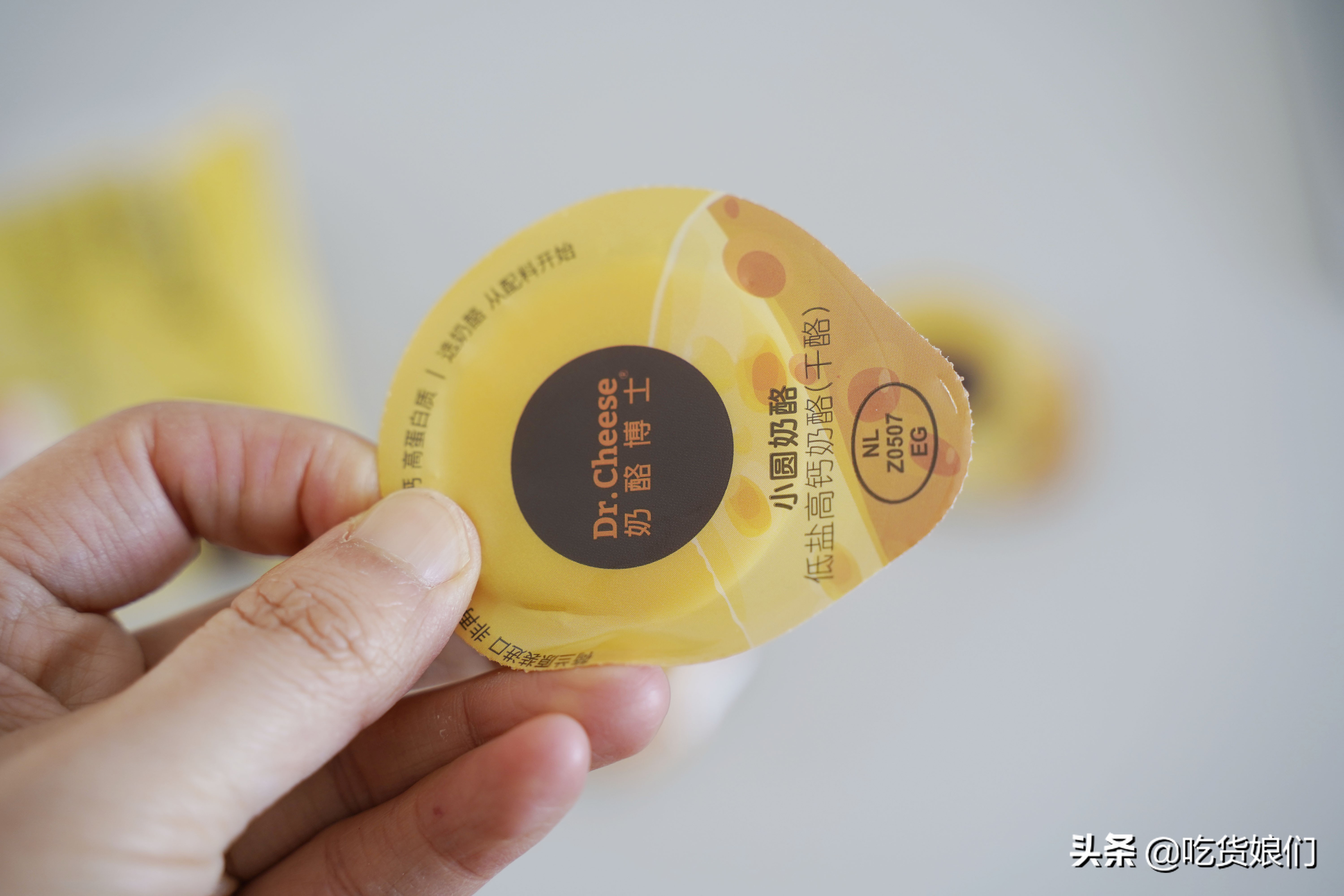 奶酪棒是真营养还是智商税？15款热销儿童奶酪棒横评，告诉你答案