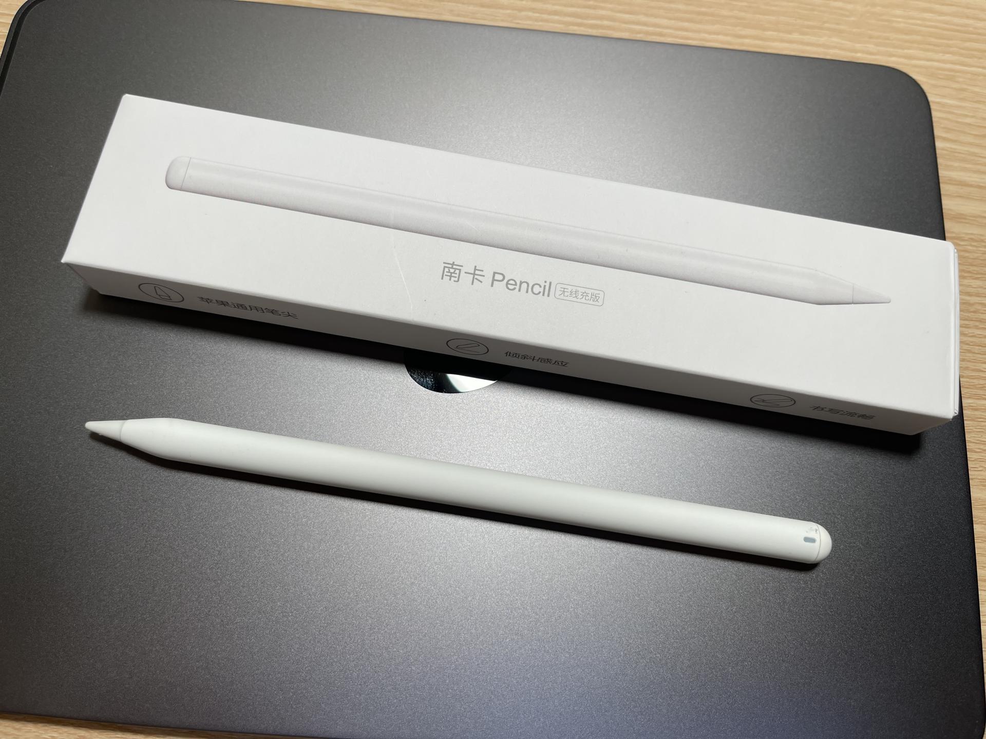 Apple pencil值得买吗？完美平替不香吗？-南卡pencil