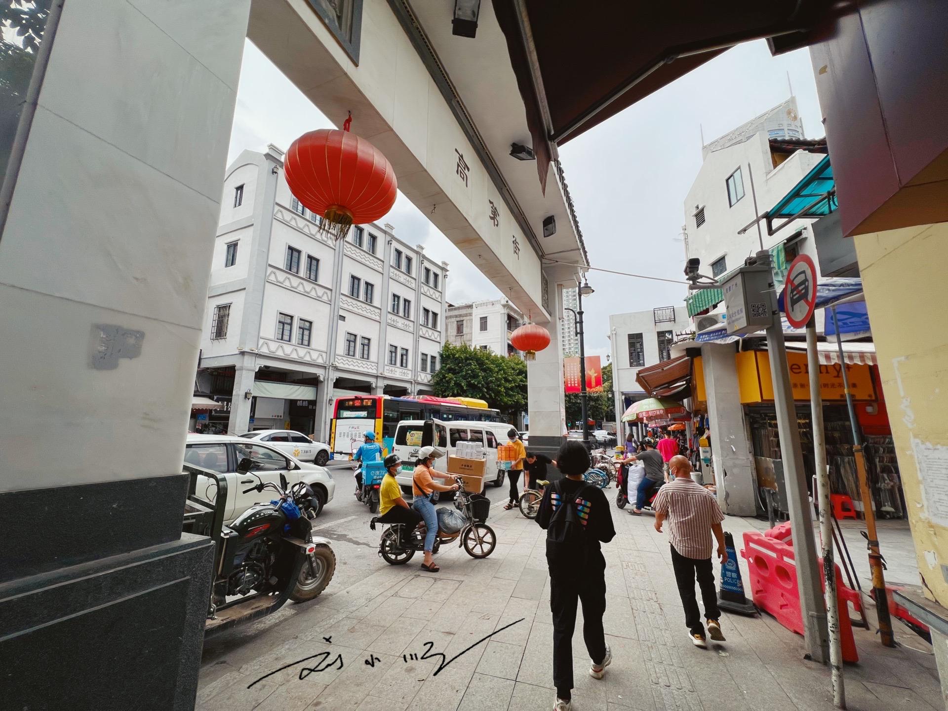 广州市中心的老牌商业街，以卖内衣为主，以前很热闹，现在很萧条