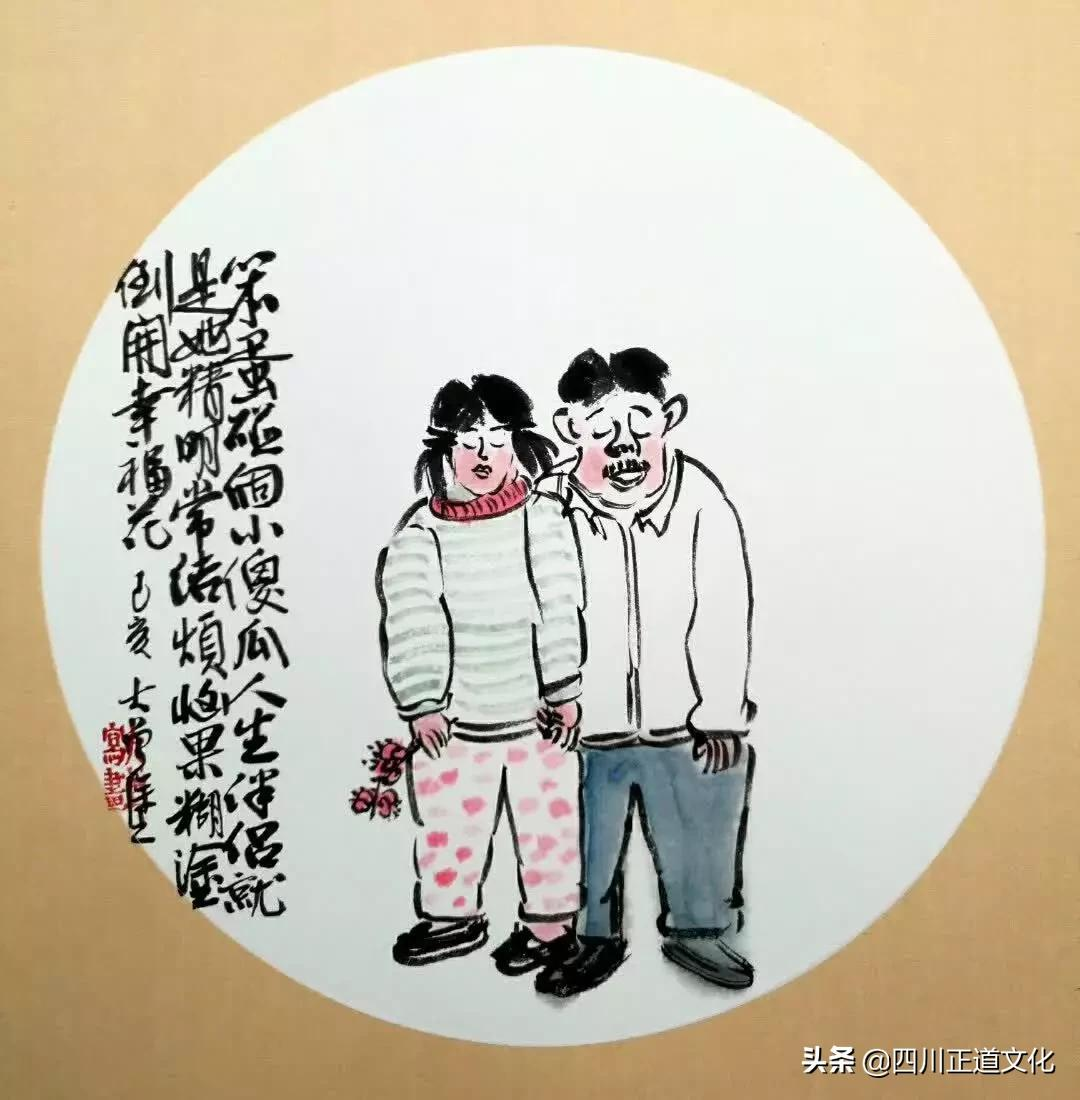 年终总结打油诗，幽默有内涵，墙都不扶就服你诗词时光